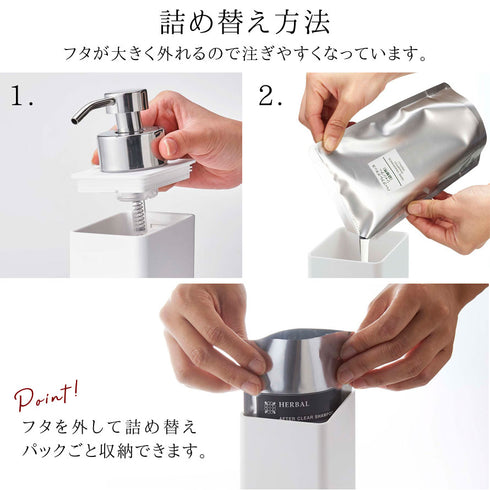 マグネットツーウェイディスペンサー タワー tower 泡タイプ.|s5